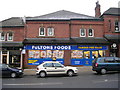 Fultons Foods - Station Parade