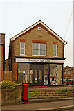 TQ2649 : Shop, Cockshot Road by Ian Capper