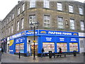 Fultons Foods - Low Street