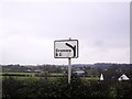 Sign at Edenballycoggill