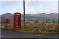 Feathers Pitch telephone kiosk and letter box