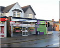 Former Ken Roberts shop, Caerleon Road