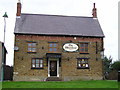 The Wheatsheaf Pub, Braunston