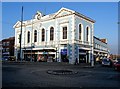 Market Hall (High Street frontage)