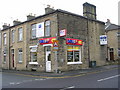 Deli 29 - Lawkholme Lane