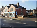 Llandaff North Pharmacy