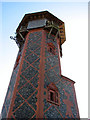 The water tower at Kilverstone Hall (detail)