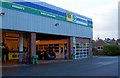 ATS tyre depot Aldham Bridge near Wombwell, South Yorkshire