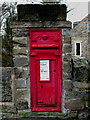 GR Postbox, Glusburn