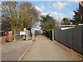 Southern entrance to Croesyceiliog School, Cwmbran