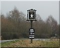 Public House Sign: Elephant