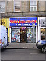 Wisla Supermarket & Off Licence - John William Street