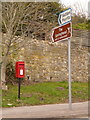 Preston: postbox № DT3 302, Preston Road