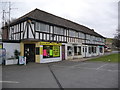 Preston: shops on Littlemoor Road roundabout