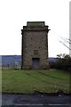 Water Tower, Ingleby Arncliffe