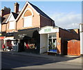 Stow Hill library, Newport