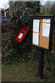 Post box at Hope End Green