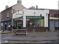 Cross Lane Fisheries - Horbury Road