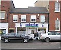 Hodsons Estate Agents - Westgate End