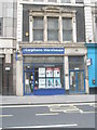 Phone shop in Cannon Street