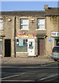 Prestige Cutz - Bradford Road