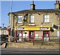 Thornhill Stores - Bradford Road