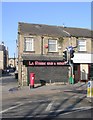 La Rouge Hair & Beauty - Bradford Road