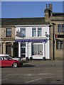 Broadway Hair Salon - Bradford Road