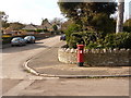 SZ0378 : Swanage: postbox № BH19 116, Durlston Road by Chris Downer