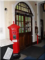 Postbox at the entrance to Worthing Museum & Art Gallery