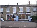 Discount Centre - Bradford Road