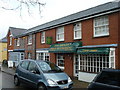 Indian Restaurant, High Street, Downe