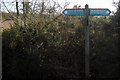 Brechin Path Network Sign from footpath leading to Dubton Farm, Brechin