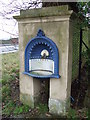 Drinking Fountain