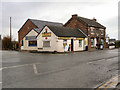 Stretton Post Office and General Stores