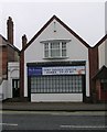 Dickinson Debt Advice Centre - Tadcaster Road