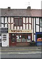 harpers Fish & Chips - Tadcaster Rd