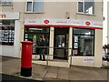 Longridge Avenue  Post Office