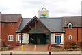 Daventry: leisure centre back entrance