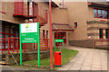 Daventry: the back entrance to the civic centre