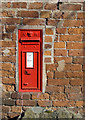 Victorian Post Box, Seisdon, Staffordshire