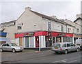 Pizza Hut - Acomb Green