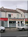 Indian Ocean Restaurant & Takeaway - Acomb Green