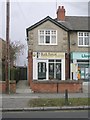 Ruth Perrott optometrist - York Road