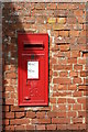 EIIR post box in a barn wall at Foretown