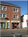 Wholefood shop in Magdalen Road "Village"