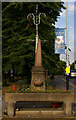 Drinking fountain and cattle trough, High Street, Hornsey, London N8