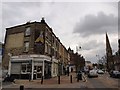 The Hill Launderette ... they no longer sell custard powder.