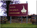 Royal Brackla Distillery Sign