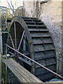 Water wheel, Ruskin Mill, Nailsworth